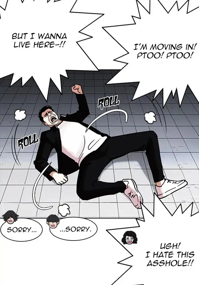 Lookism Chapter 234 page 52