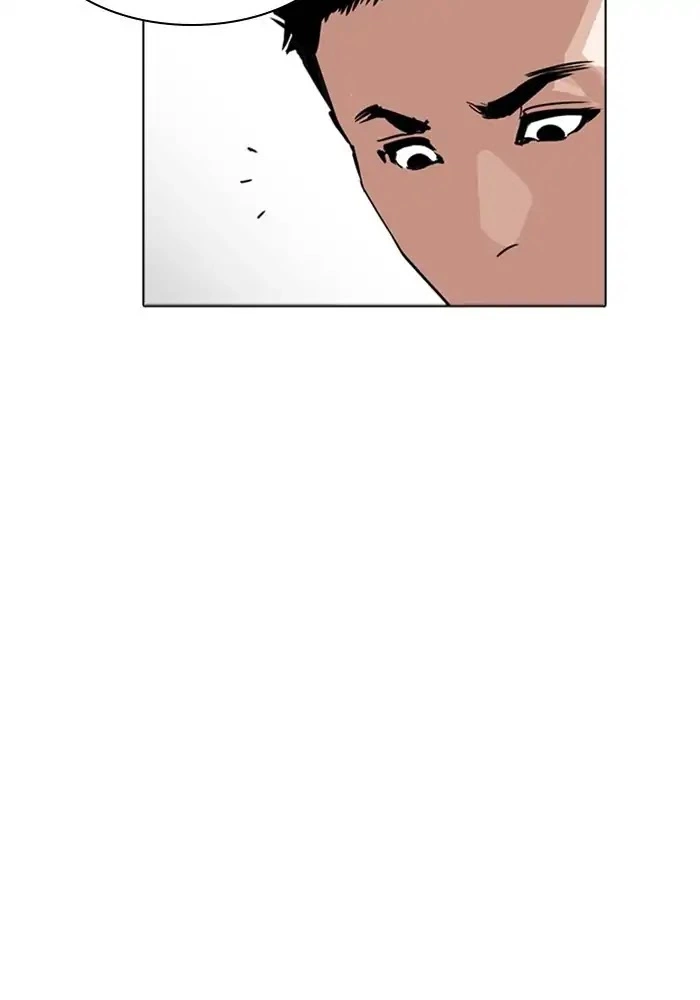 Lookism Chapter 234 page 55