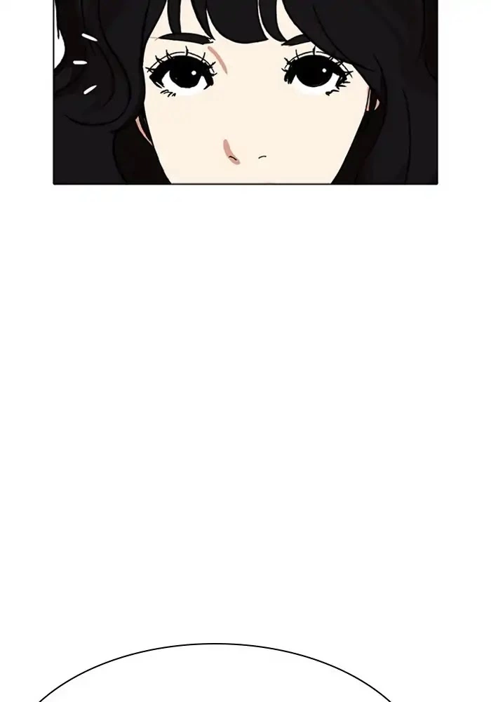 Lookism Chapter 234 page 61