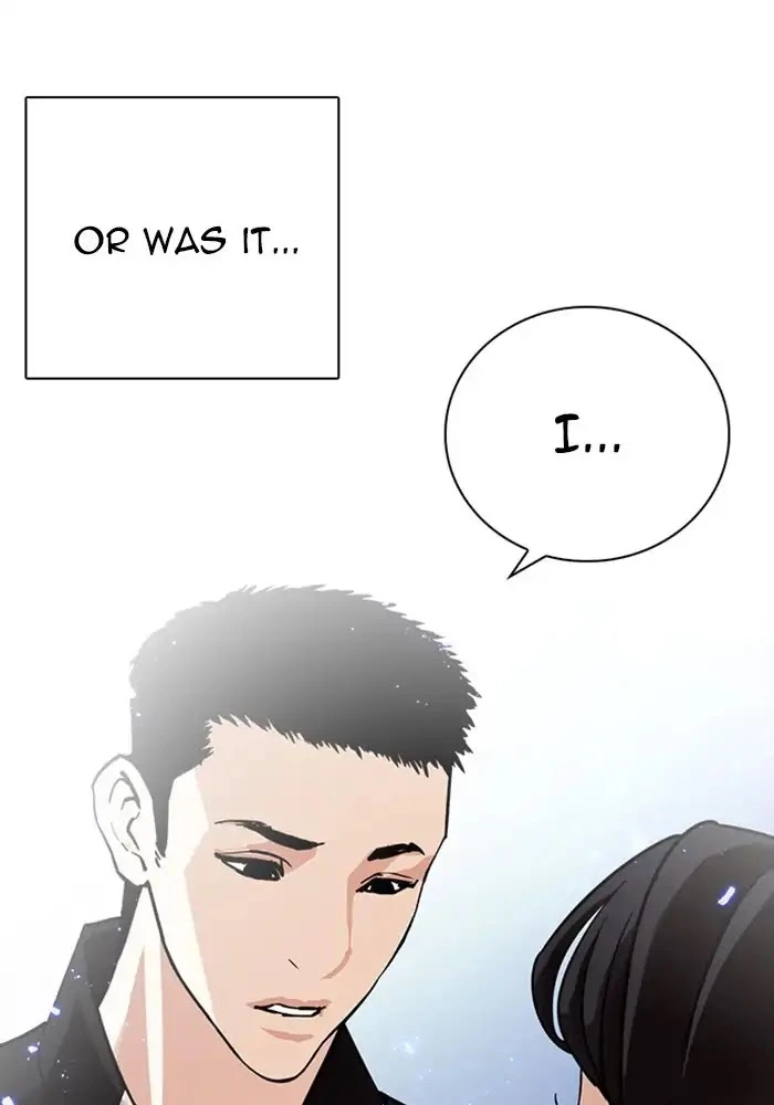 Lookism Chapter 234 page 70