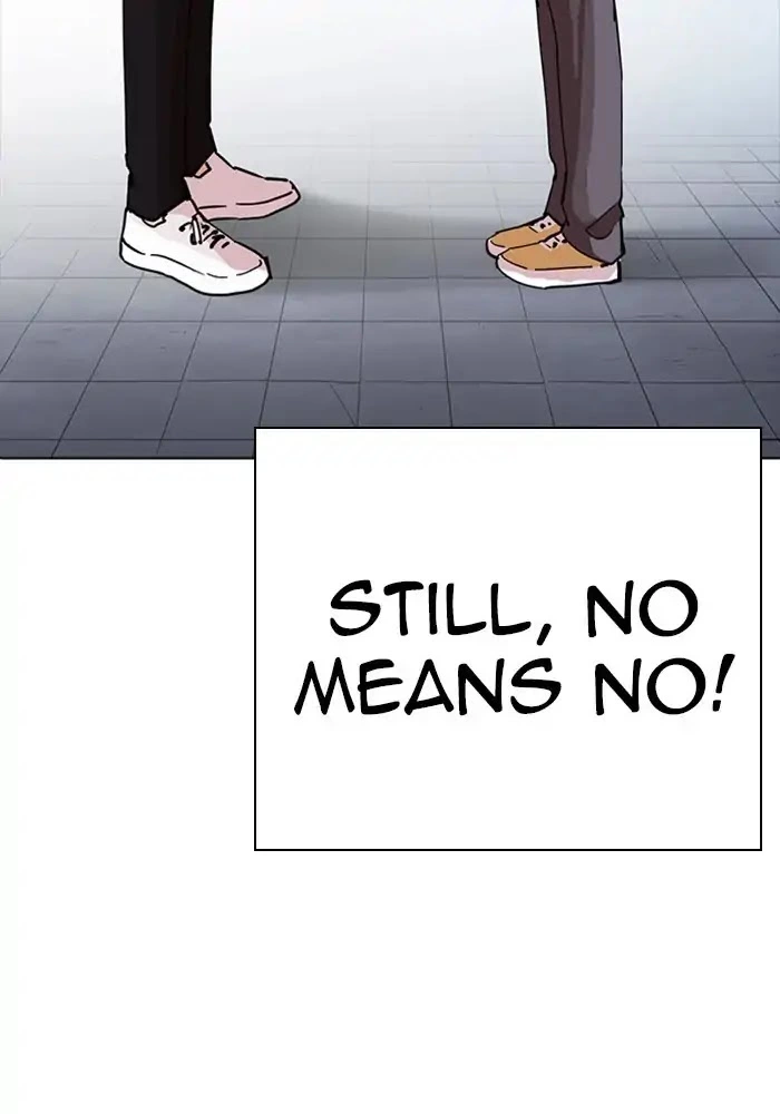 Lookism Chapter 234 page 74