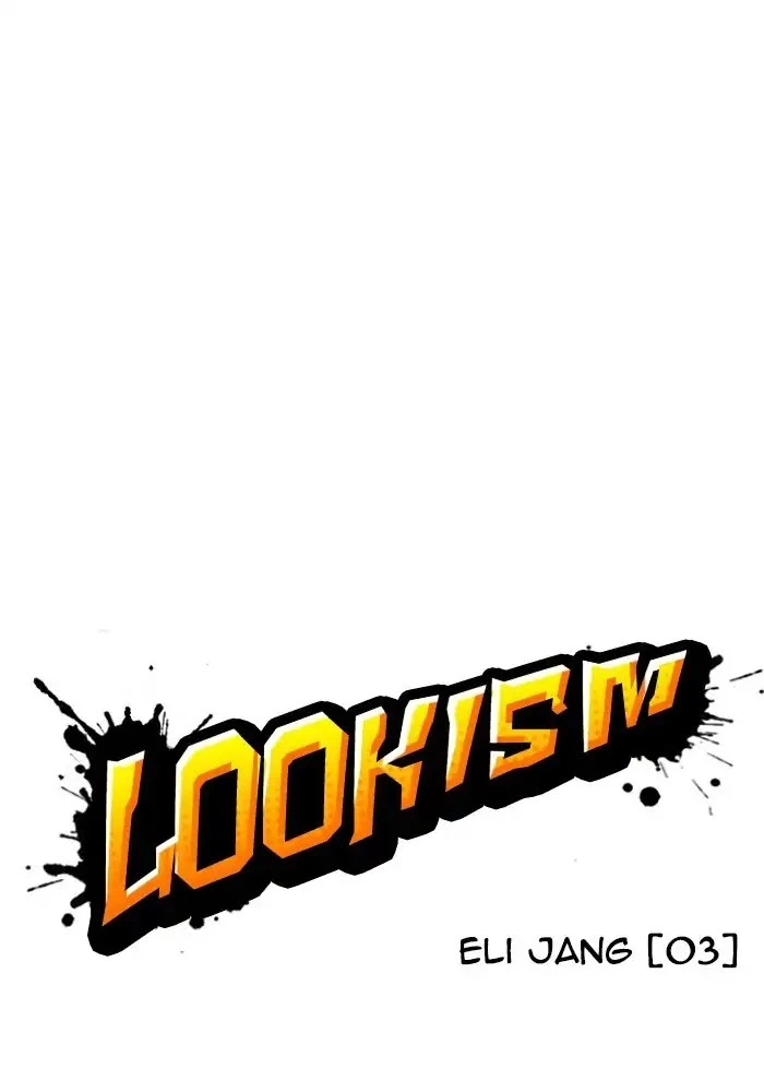 Lookism Chapter 234 page 75