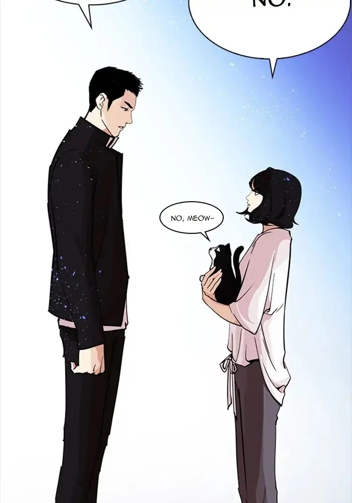 Lookism Chapter 234 page 73