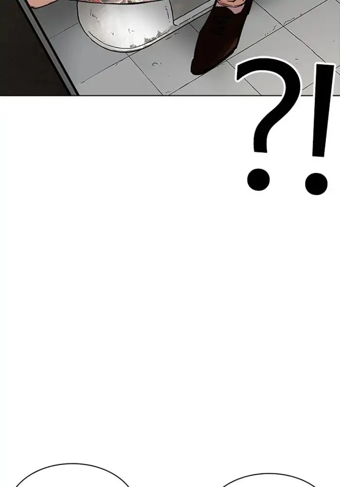 Lookism Chapter 234 page 82