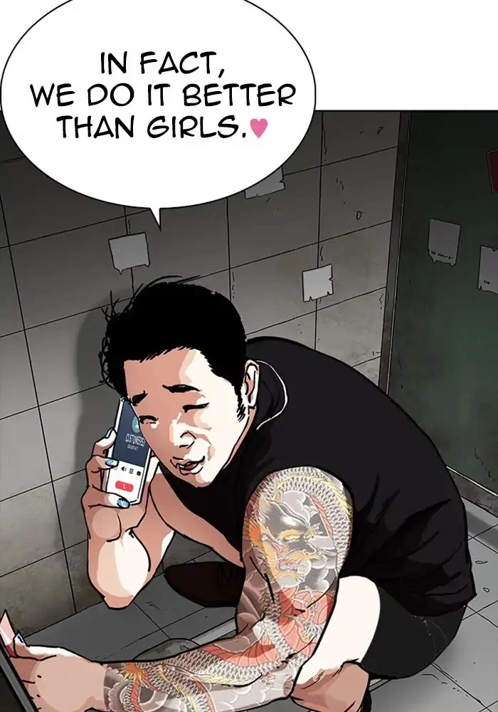 Lookism Chapter 234 page 81