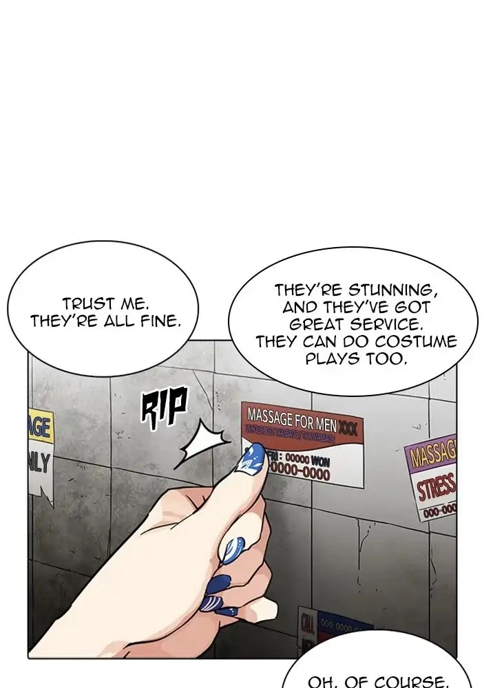 Lookism Chapter 234 page 79