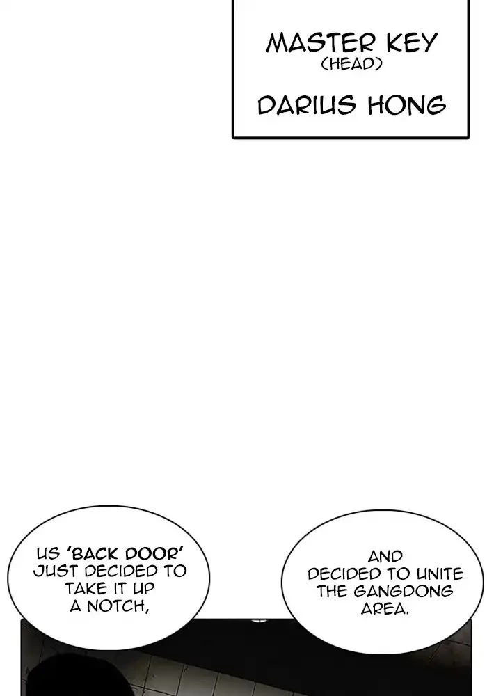 Lookism Chapter 234 page 87