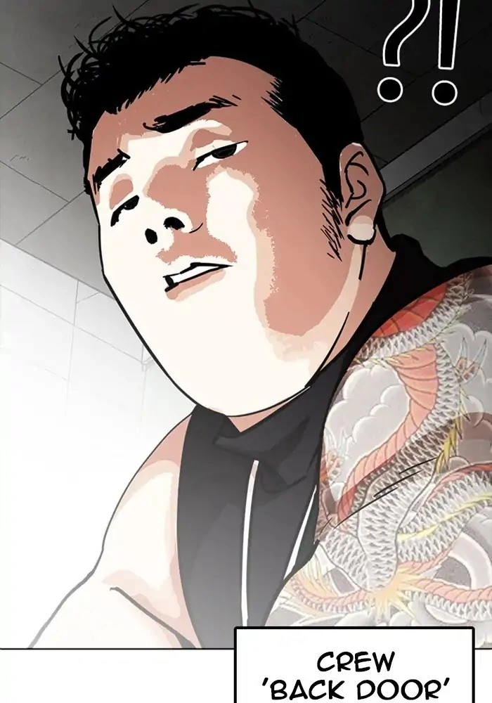 Lookism Chapter 234 page 86
