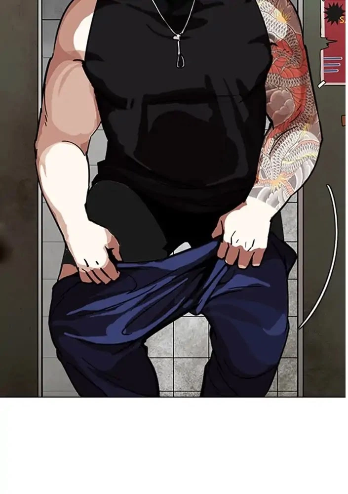 Lookism Chapter 234 page 91