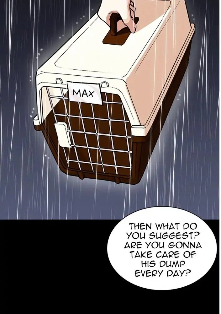 Lookism Chapter 234 page 95