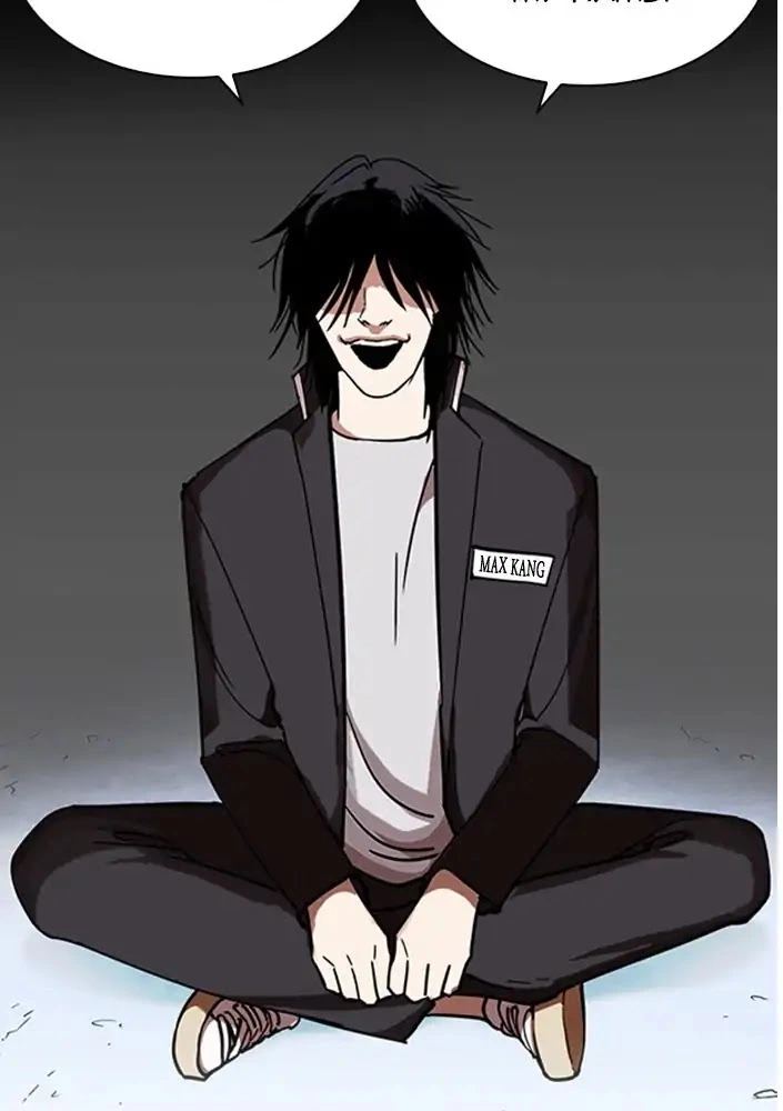 Lookism Chapter 234 page 106