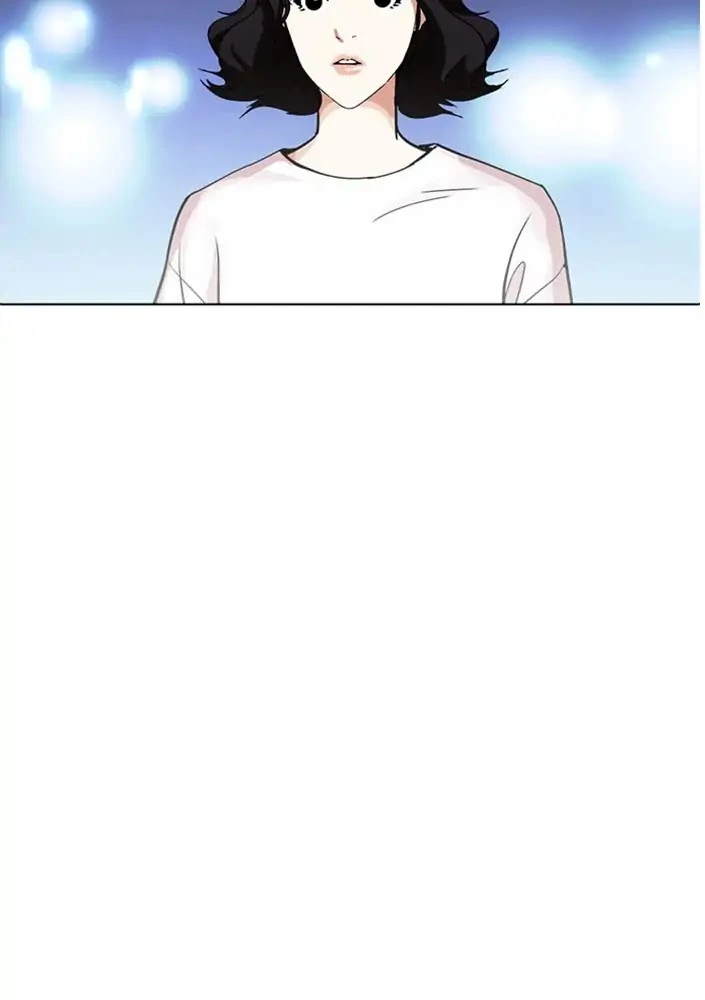 Lookism Chapter 234 page 110