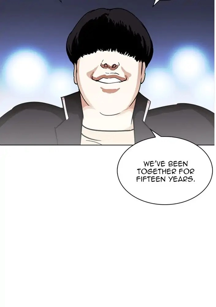 Lookism Chapter 234 page 113