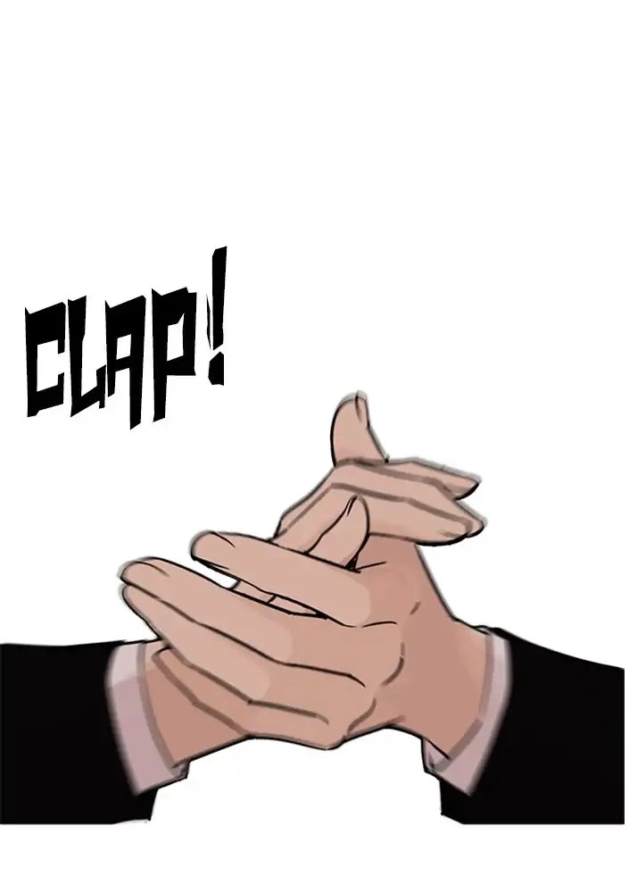 Lookism Chapter 234 page 114