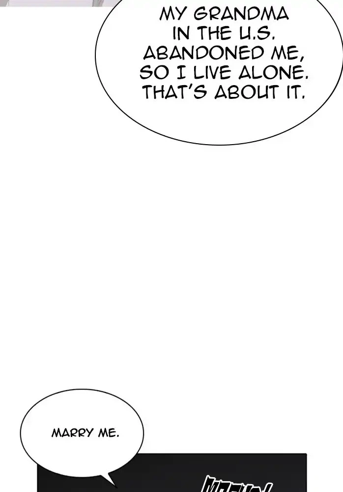 Lookism Chapter 234 page 122