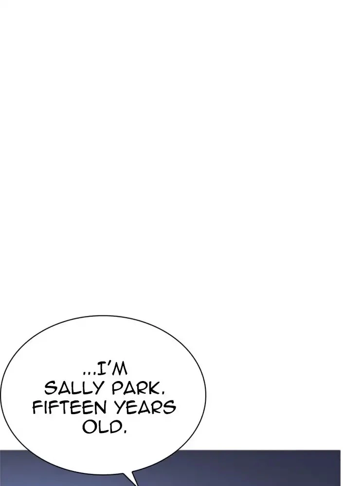Lookism Chapter 234 page 120