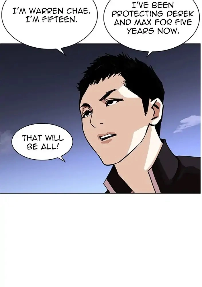 Lookism Chapter 234 page 118