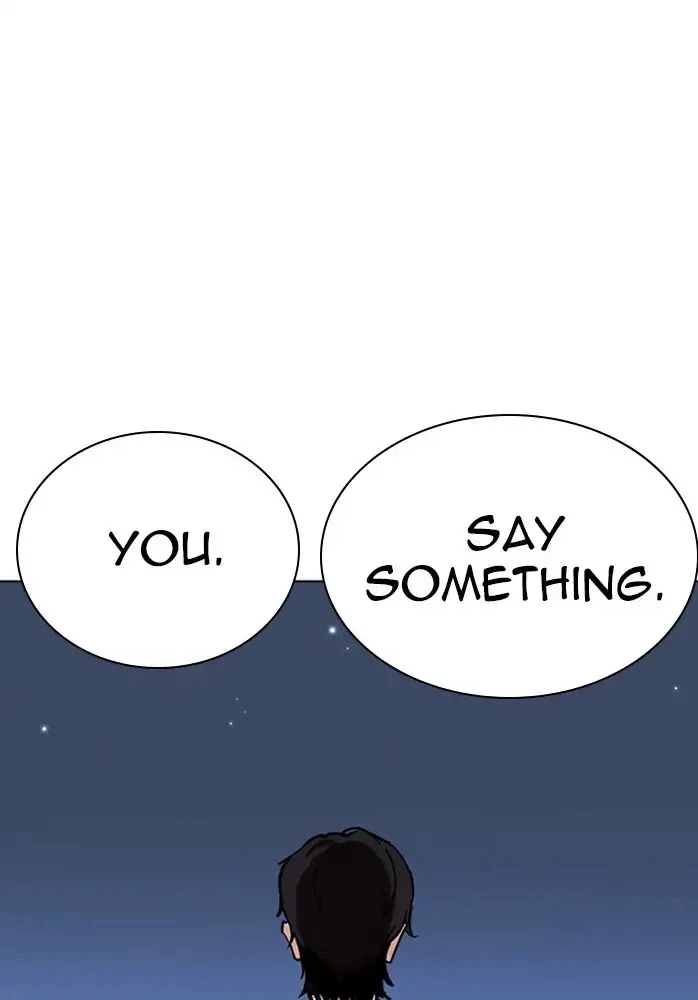 Lookism Chapter 234 page 125