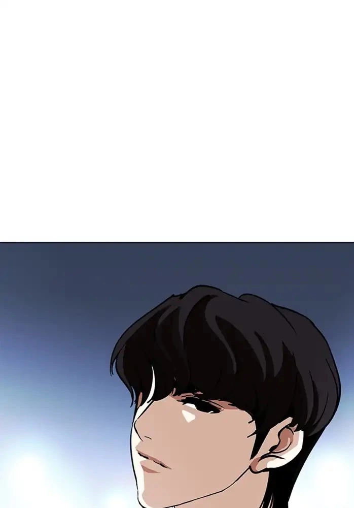 Lookism Chapter 234 page 127