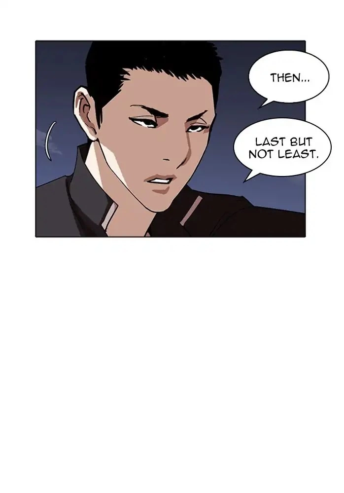 Lookism Chapter 234 page 124