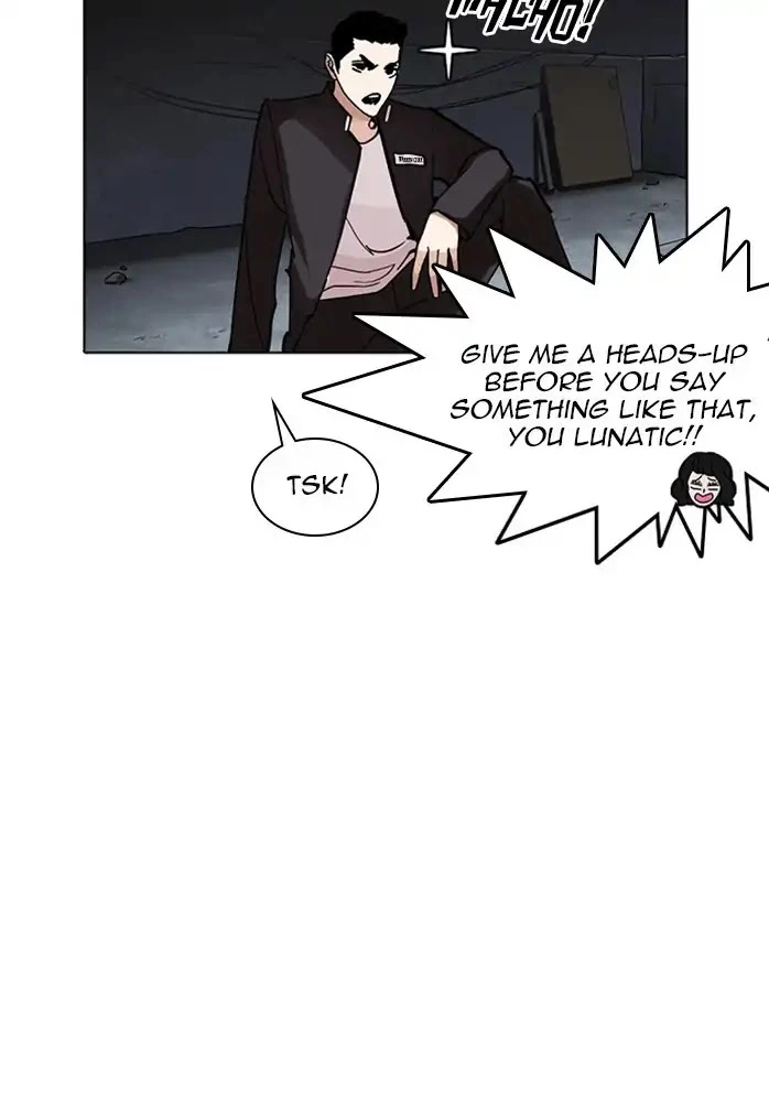 Lookism Chapter 234 page 123