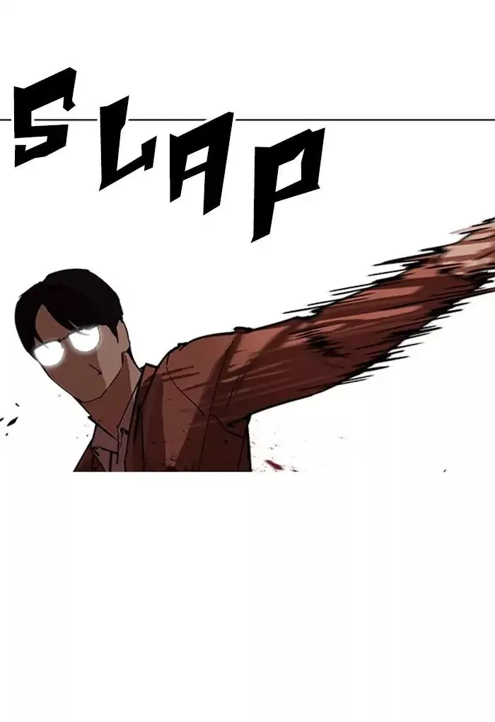Lookism Chapter 235 page 31