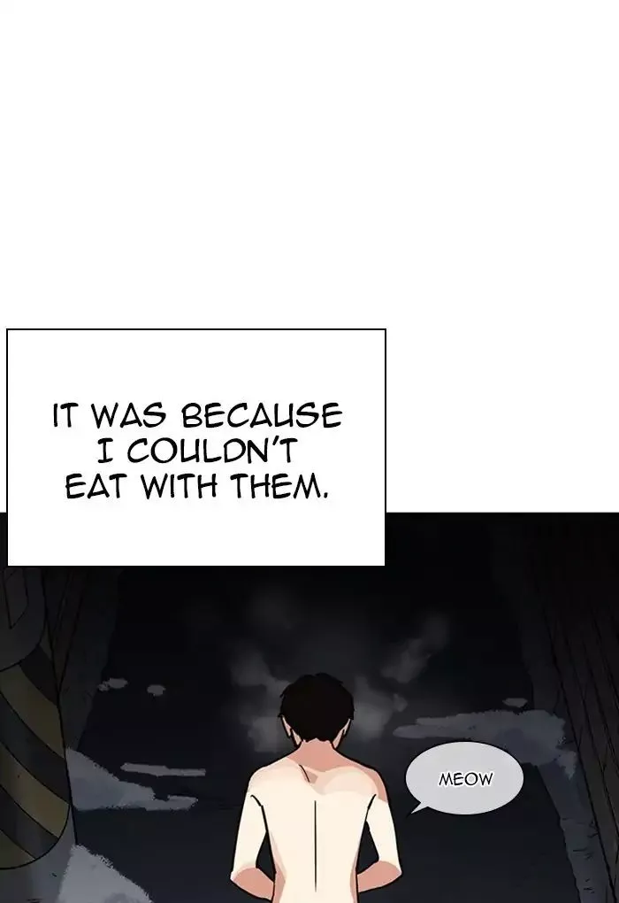Lookism Chapter 235 page 41