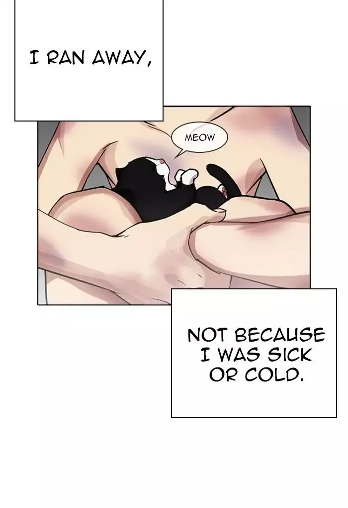 Lookism Chapter 235 page 40