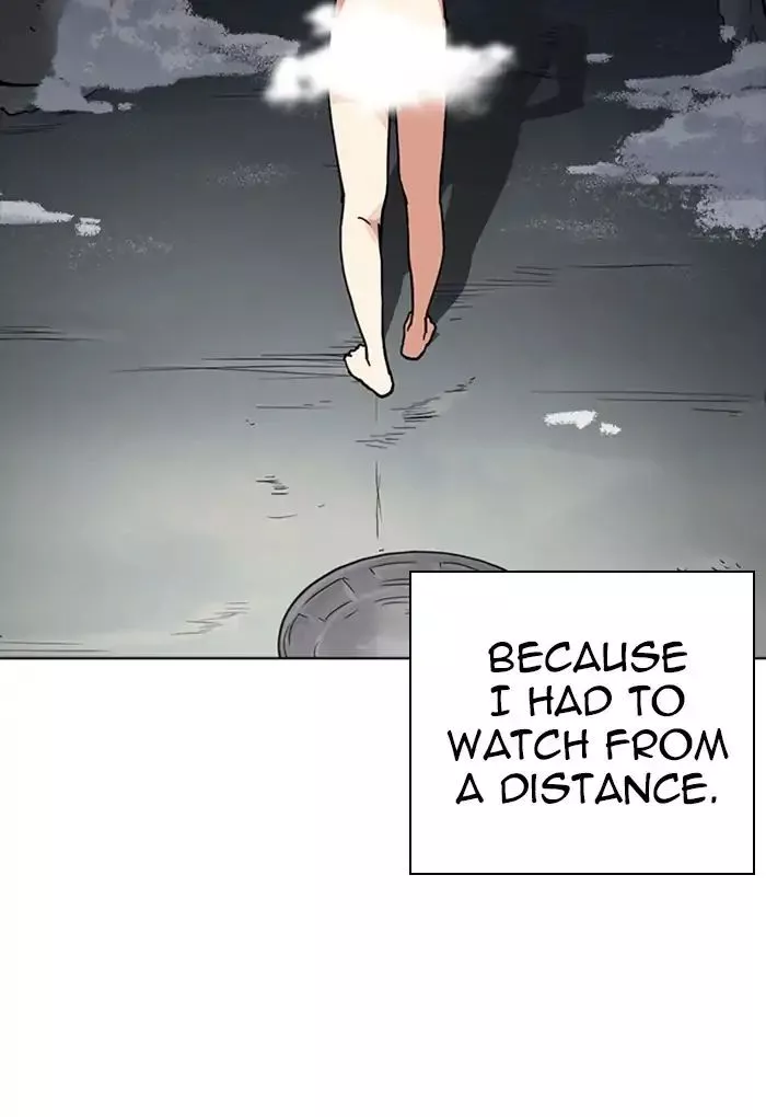 Lookism Chapter 235 page 42