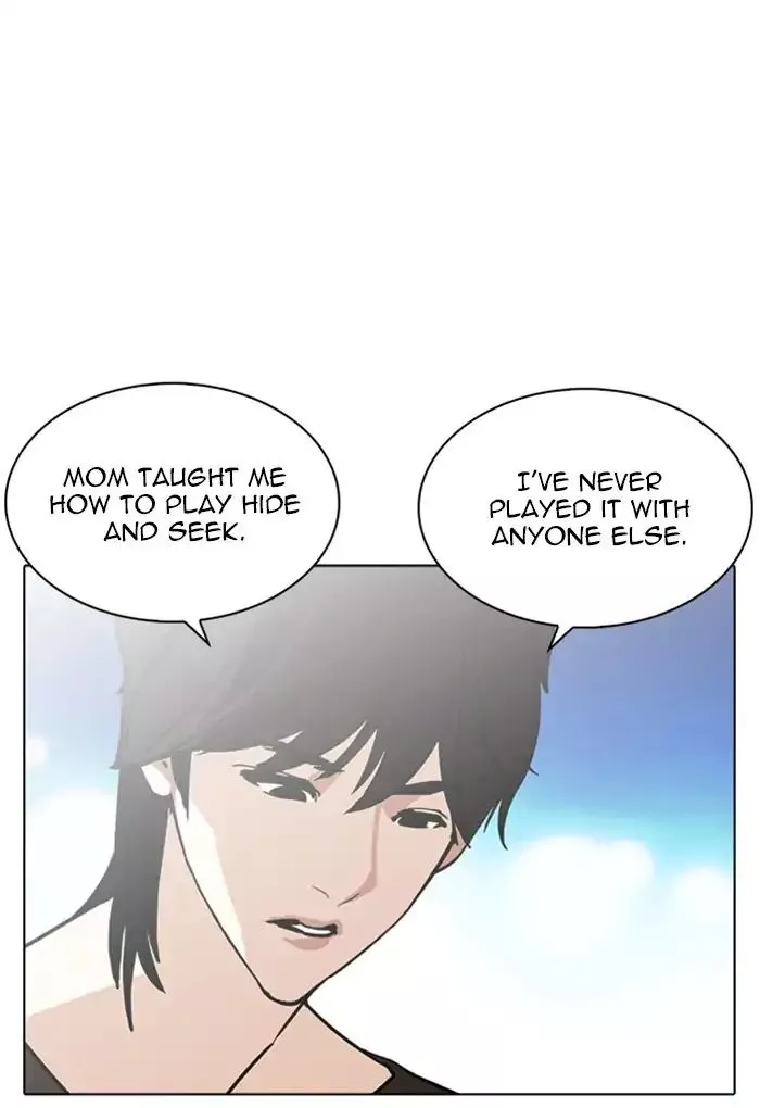 Lookism Chapter 235 page 60