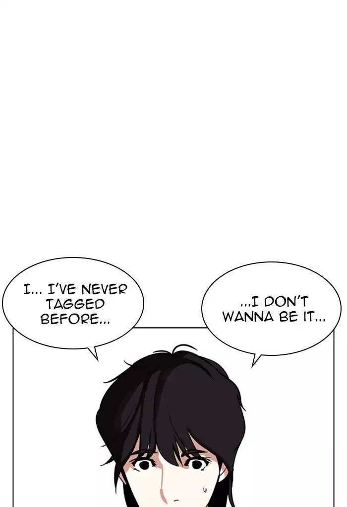 Lookism Chapter 235 page 66
