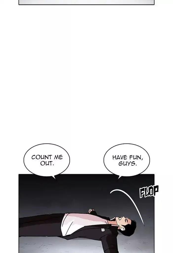 Lookism Chapter 235 page 71