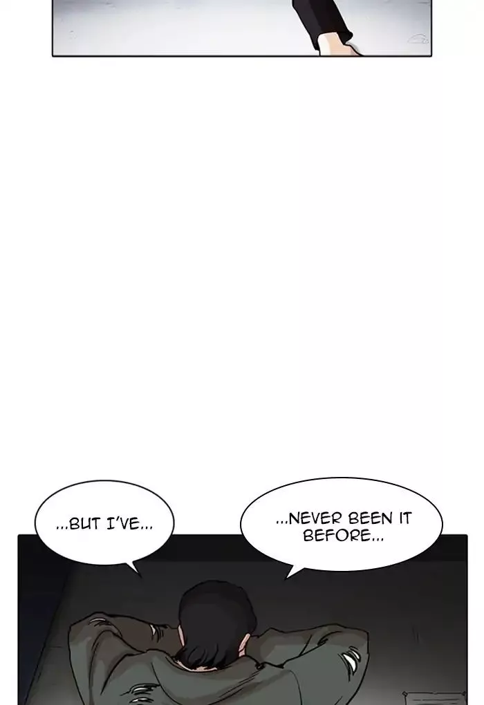 Lookism Chapter 235 page 72