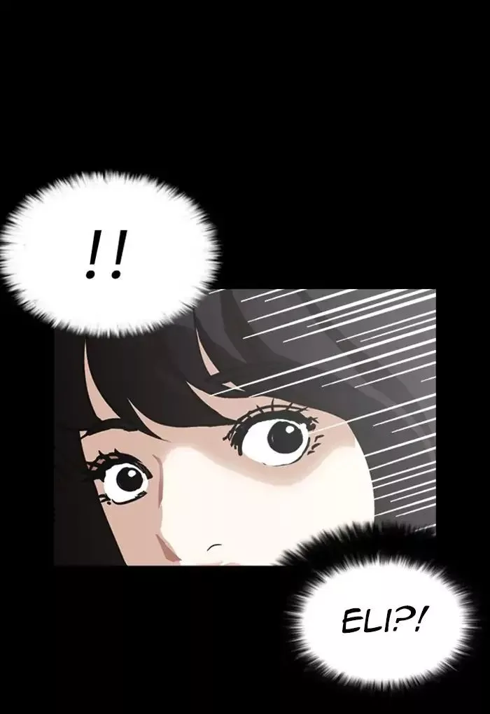 Lookism Chapter 235 page 117