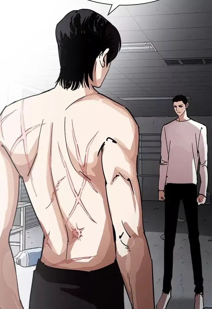 Lookism Chapter 235 page 161