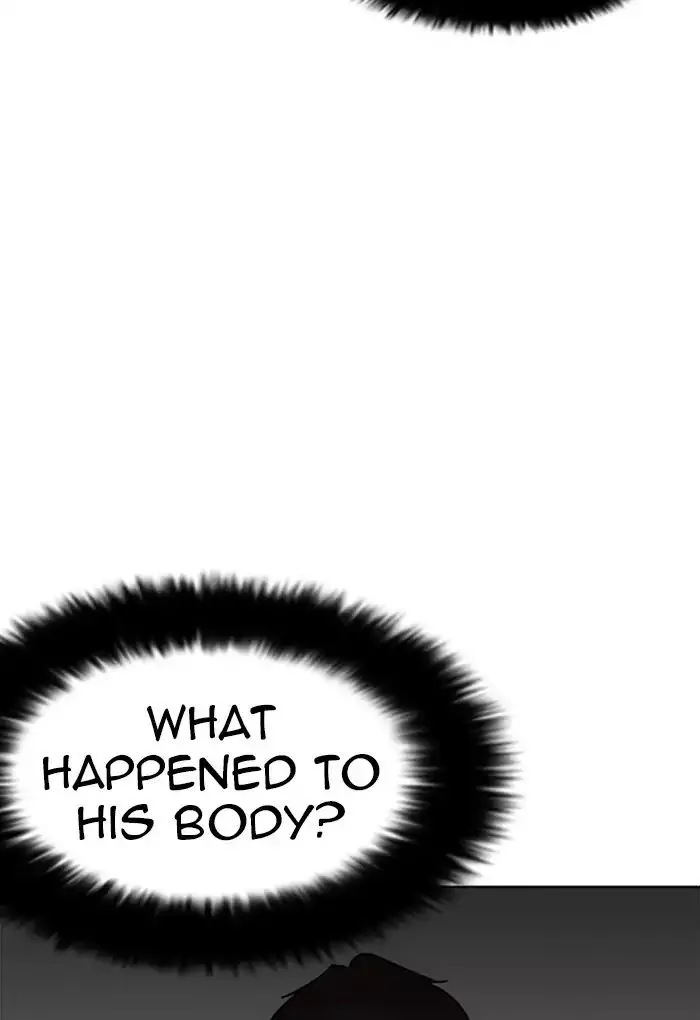 Lookism Chapter 236 page 4