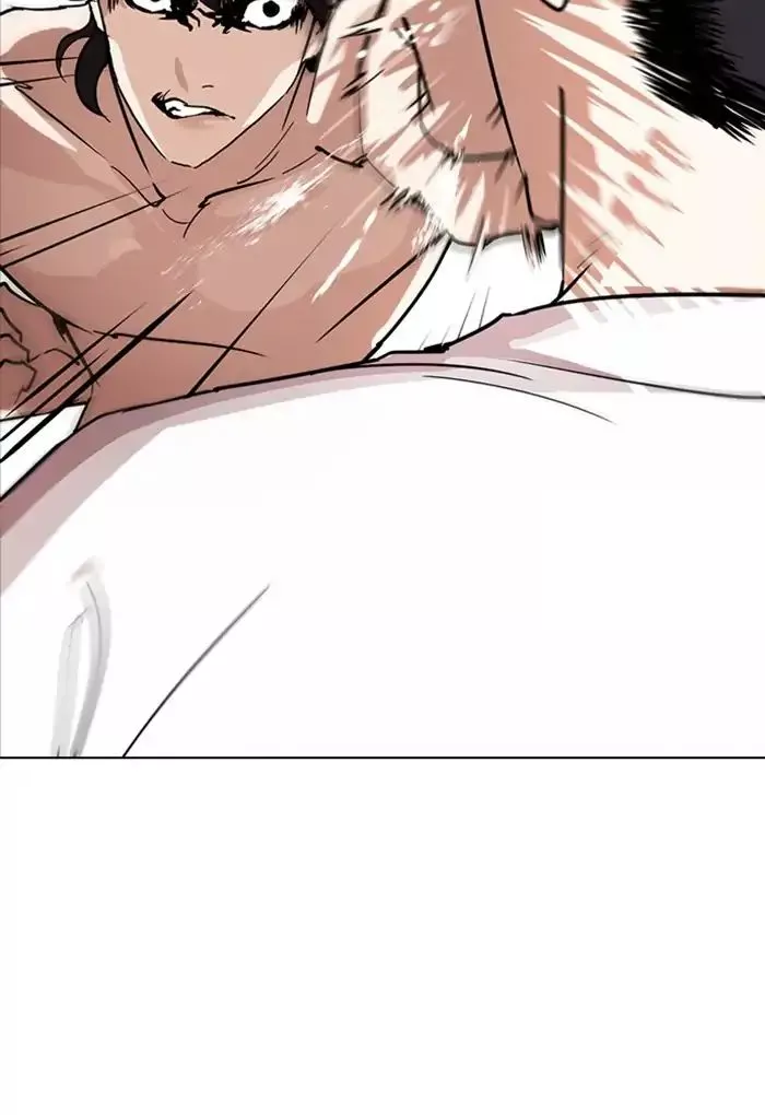 Lookism Chapter 236 page 10