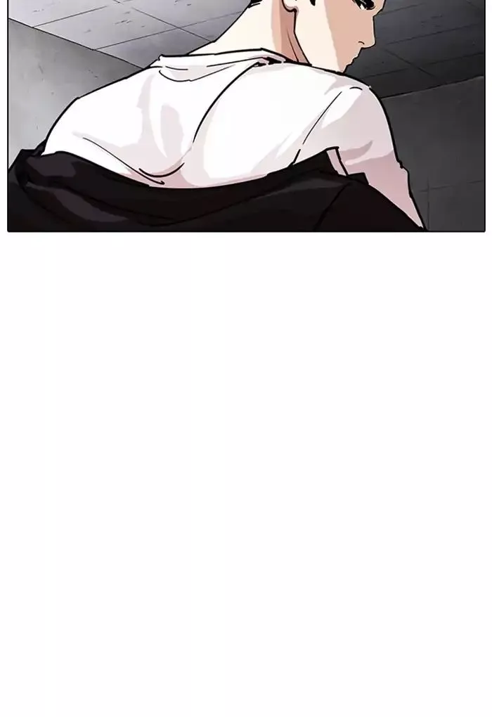 Lookism Chapter 236 page 27