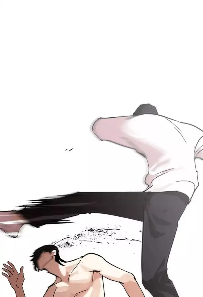 Lookism Chapter 236 page 31