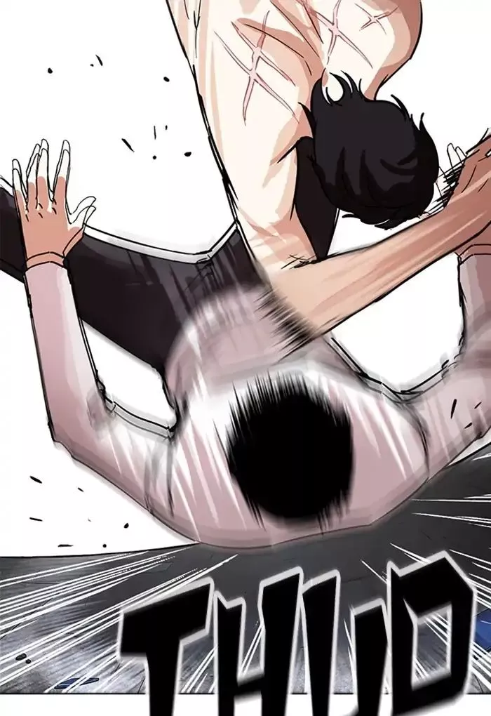 Lookism Chapter 236 page 43