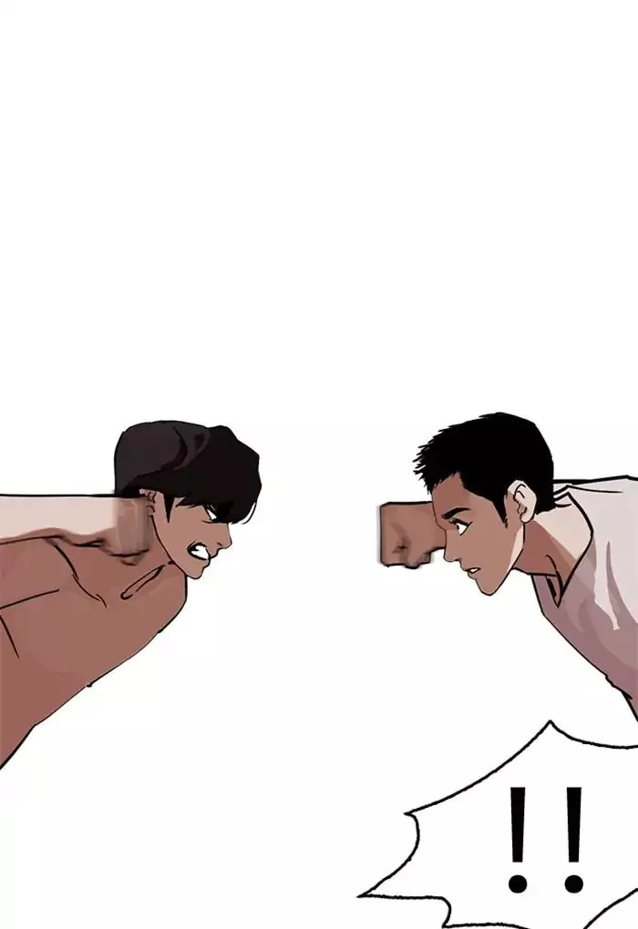 Lookism Chapter 236 page 48