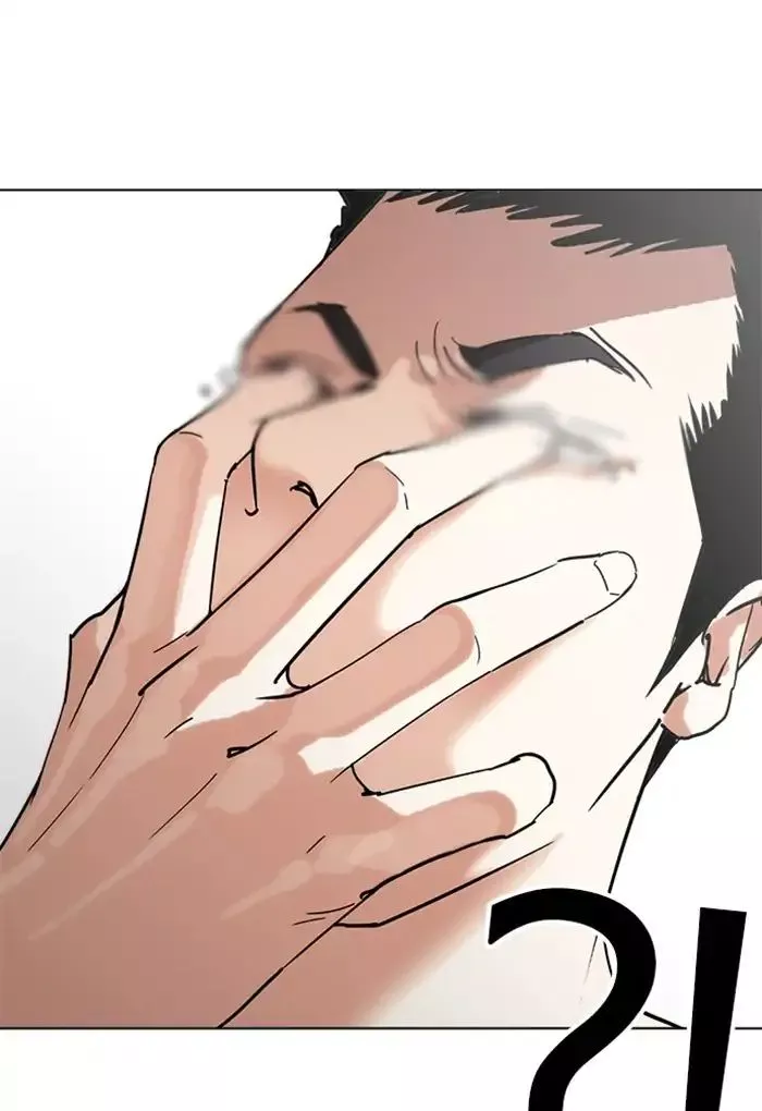 Lookism Chapter 236 page 55