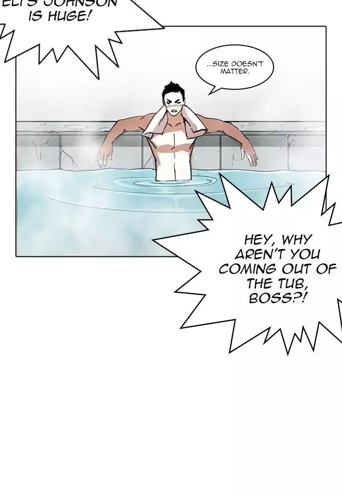 Lookism Chapter 236 page 116