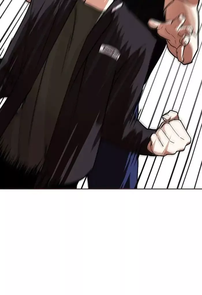 Lookism Chapter 236 page 153