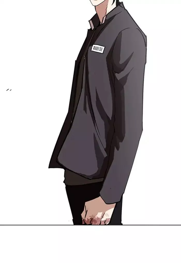 Lookism Chapter 236 page 159