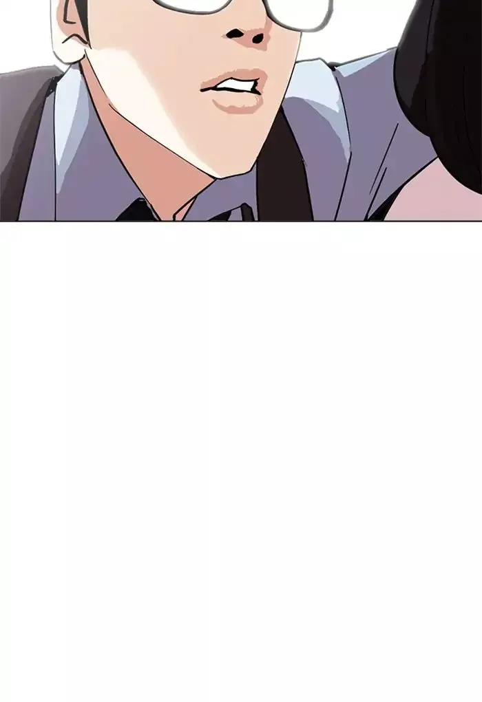Lookism Chapter 236 page 156