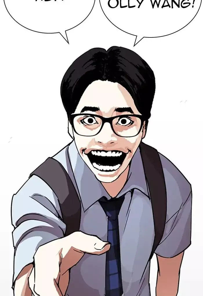 Lookism Chapter 236 page 171