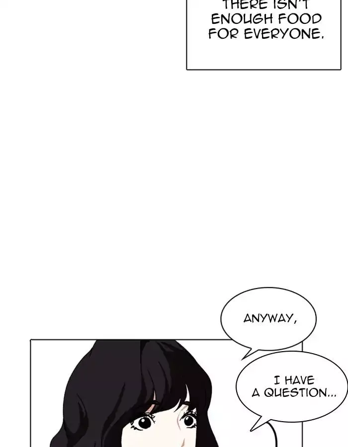 Lookism Chapter 237 page 9