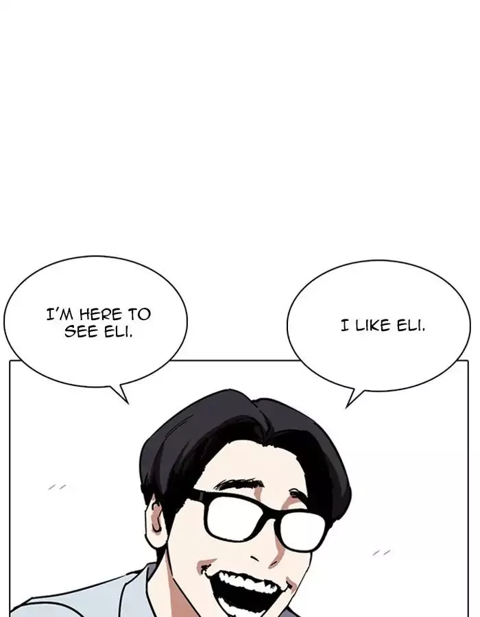 Lookism Chapter 237 page 12