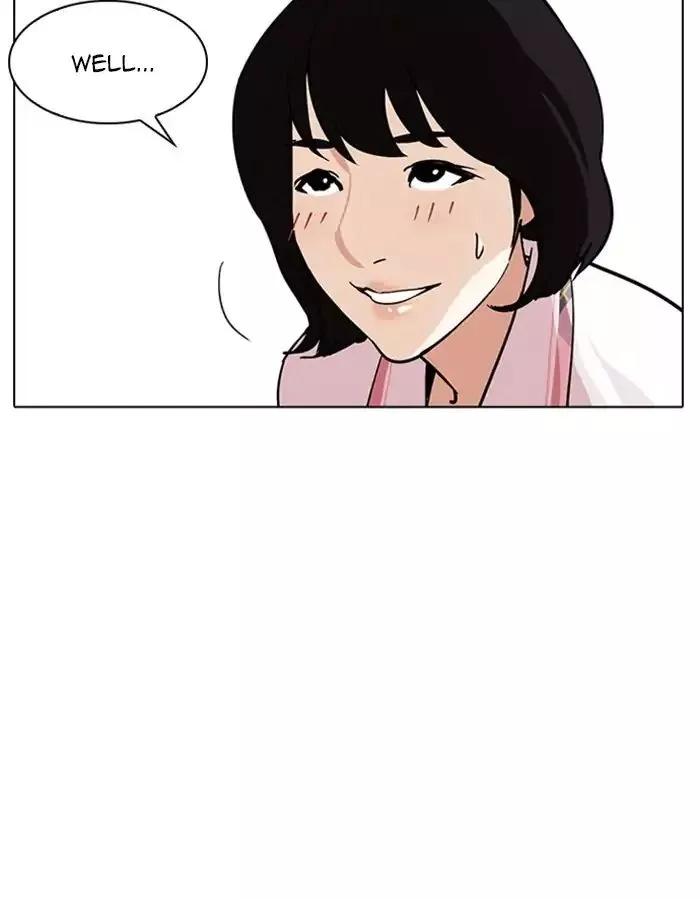 Lookism Chapter 237 page 14